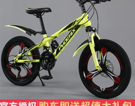 凤凰儿童自行车18/20/22寸变速山地车...