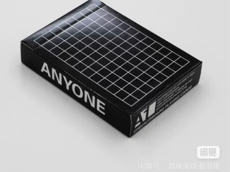 anyone a1午夜棋盘 黑瓷砖 由us...