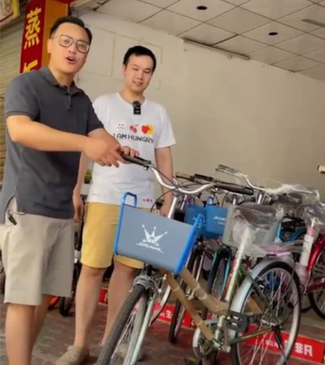 深圳正品贵族自行车 经典永不磨灭 90后集...