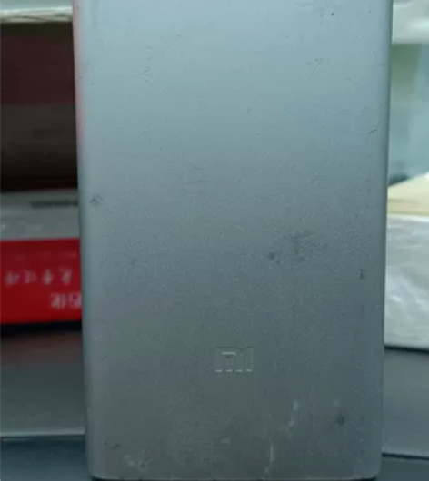 小米充电宝移动电源10000毫安快充超薄小...