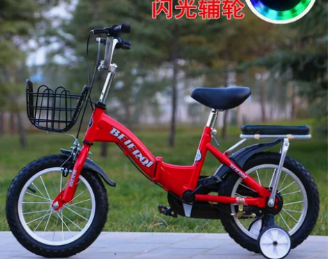 折叠儿童自行车3-6-7-8-10-12岁...