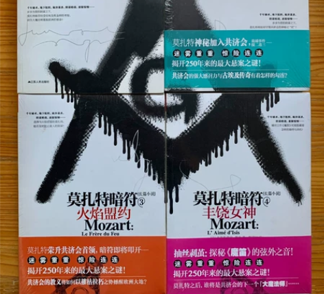 书 五元一本 要搬家了，带着太麻烦，低价出...