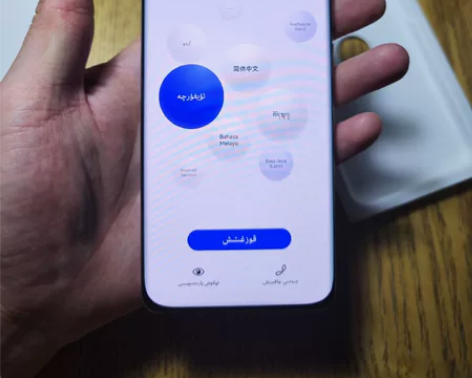 华为Huawei  p40Pro 8+25...