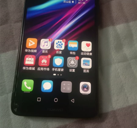 闲置华为MATE10 pro 6+64所有...