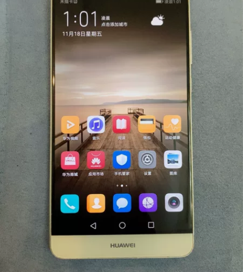 华为mate9 顶配，配置6+128g 麒...