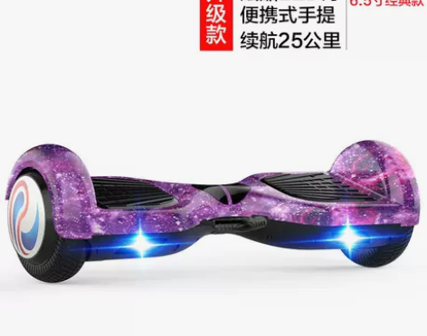 龙吟儿童智能体感双轮电动平衡车成人代步扭扭...