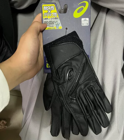 ASICS亚瑟士手套ki味运动棒球Kiko...