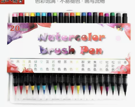 keith正品现代毛笔手绘软笔水彩笔