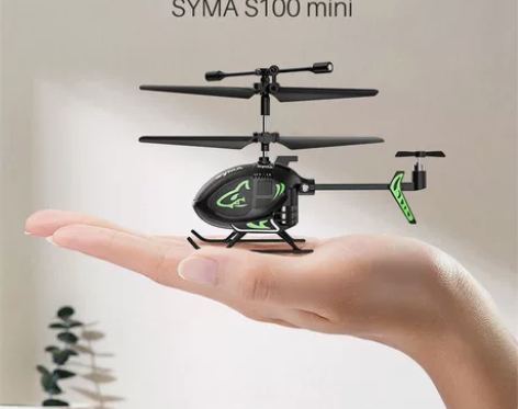原装正品SYMA司马迷你直升机遥控飞机S1...