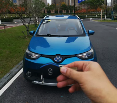 北汽新能源EC200灵秀版高配,支持快充 ...