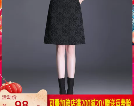 半身裙女秋冬2020新款a字裙高腰半裙韩版...