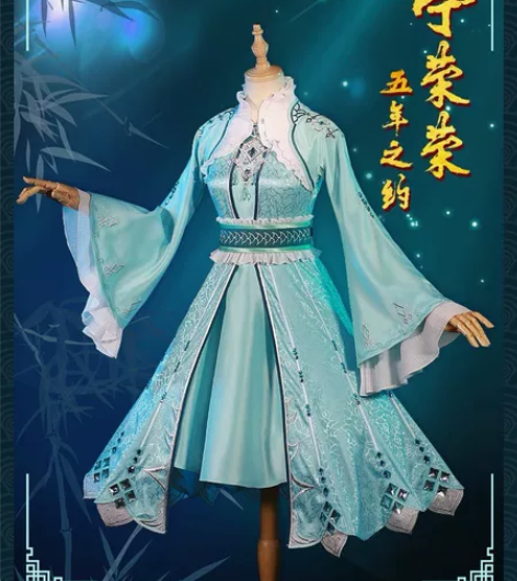 初兽猫斗罗大陆cosply宁荣荣五年之约大...