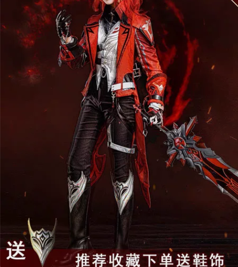 【已换，到货删】次元依现货原神cos服迪卢...