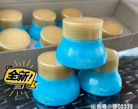 近期 超值苏*保湿啫喱霜10×10ml ...