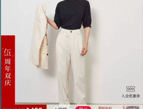 【上新价】ba##amp；amp；sh巴安...