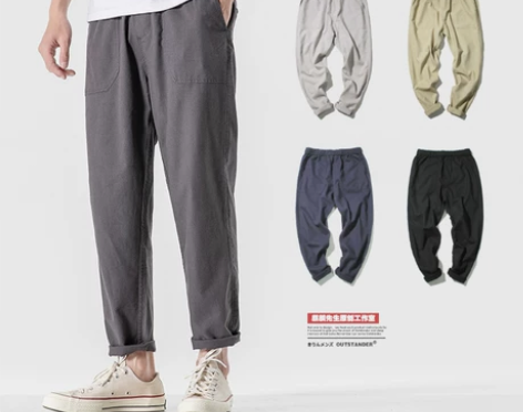 ?「随行」夏季薄款潮男士棉麻裤青少年休闲宽...