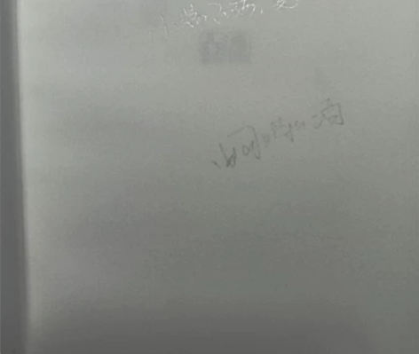 原耽亲，特合集 裸书，仅拆 全都30出(欢...