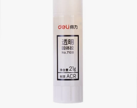 得力，固体胶，透明胶棒，单支21g，快干，...