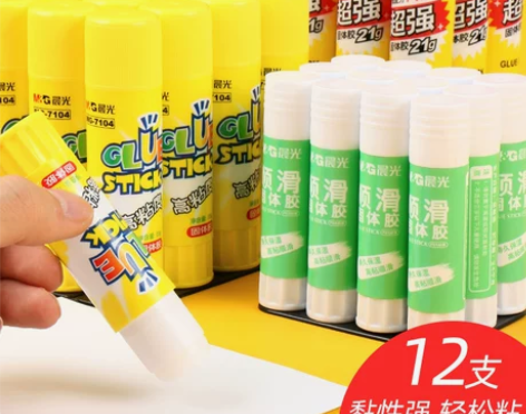 晨光固体胶 固体胶胶棒财务胶水儿童办公用品...