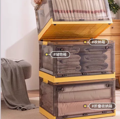 【处理】特大号折叠收纳箱家用户外露营透明茶...