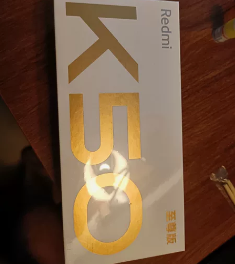 全新未拆封未激活红米k50至尊版顶配12+...