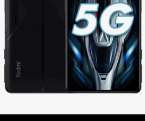 红米k50, 5g版本,电竞版12+128...