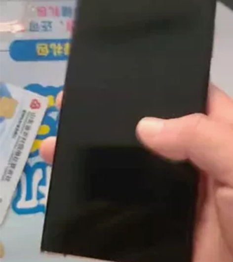 三星Note20ultra,5G手机,内存...