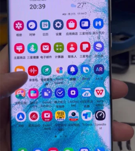 三星S22Ultra国行白色,12+512...