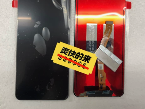 适用于vivo y85手机屏总成 全新显示...