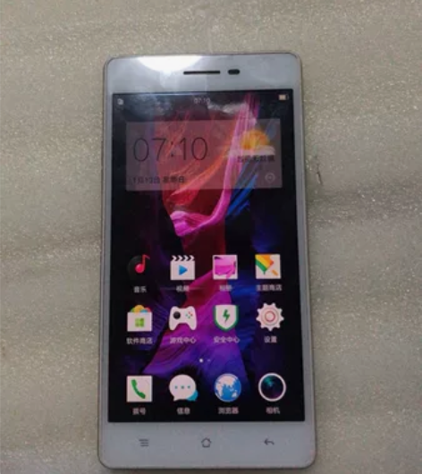 oppo手机 感兴趣的话点“我想要”和我私...