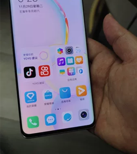 荣耀50 8+256g,个人使用,成色99...