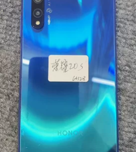 荣耀20s   6+128  接近九成新 ...