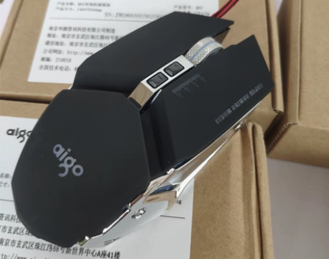 全新爱国者机械电竞专业有线鼠标宏编程usb...