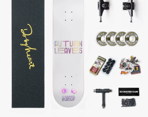 K3滑板店DBH专业双翘滑板初学者极限青春...