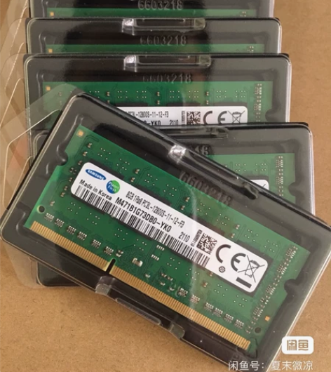 三星 DDR3 8G 1600低电压内存1...