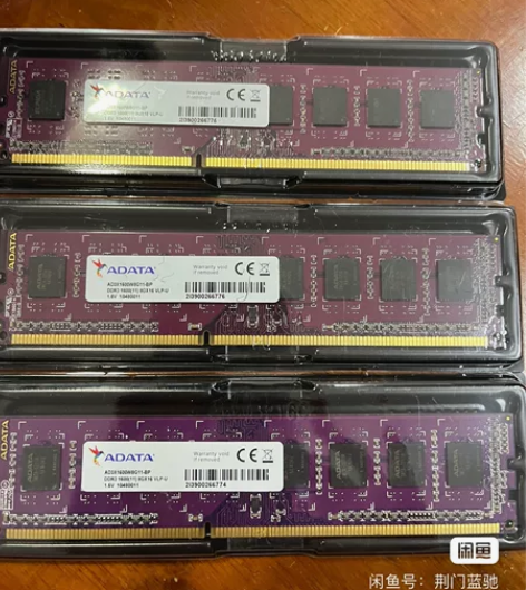 清一色99新威刚正品ddr3 8g1600...