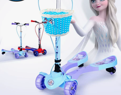 迪士尼儿童蛙式滑板车3 不包邮，自提