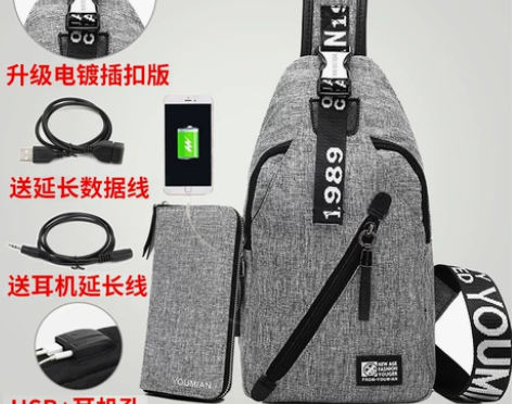 【时装周】潮牌男士学生单肩包胸包小背包斜挎...