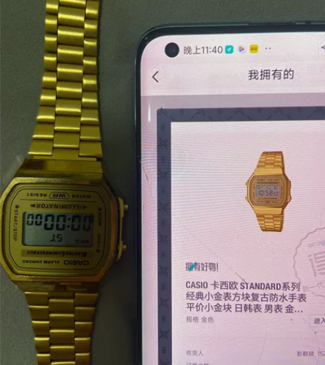 卡西欧小方块 感兴趣的话点“我想要”和我私...