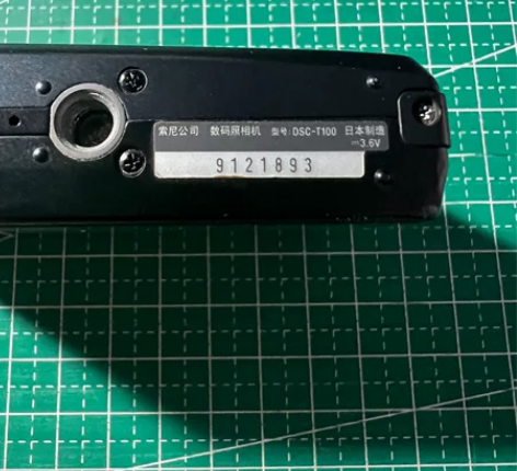 Sony/索尼 DSC-T100索尼t10...