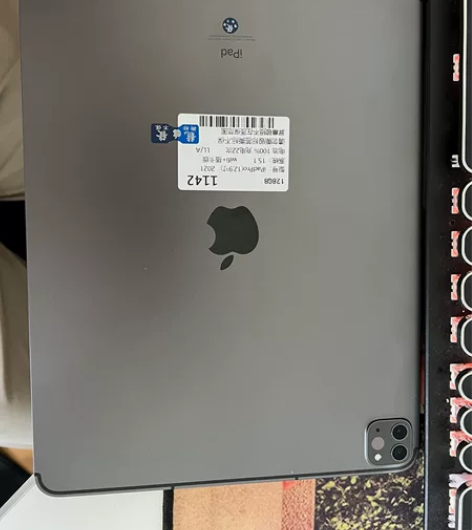 2021款 ipad pro 12.9  ...