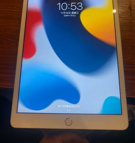 ipad 8 128G国行全原 无拆修无暗...