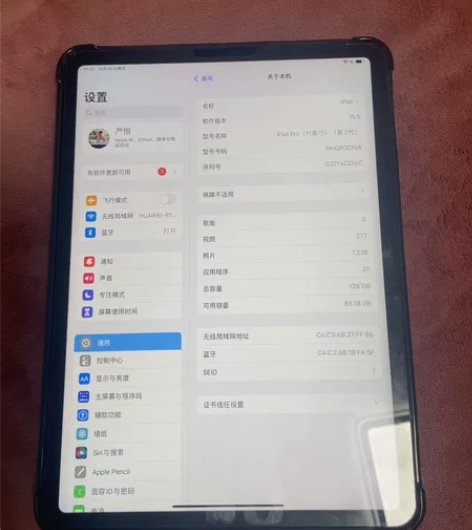 iPad Pro2021   M1处理器 ...