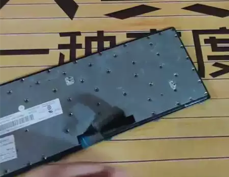 联想笔记本键盘 键盘是s410拆下来的功能...