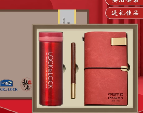 笔记本 商务子加厚记事本办公超厚简约A5本...