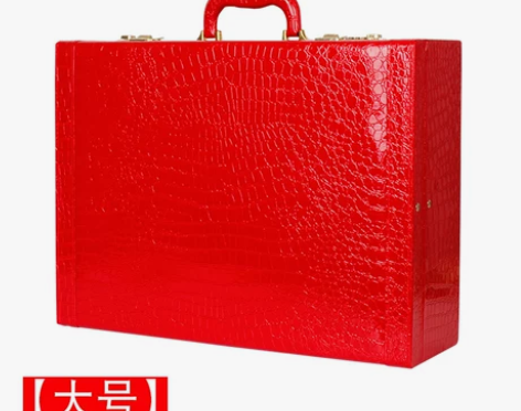 【双旦礼遇价】思泽 新娘陪嫁箱 娘家结婚用...