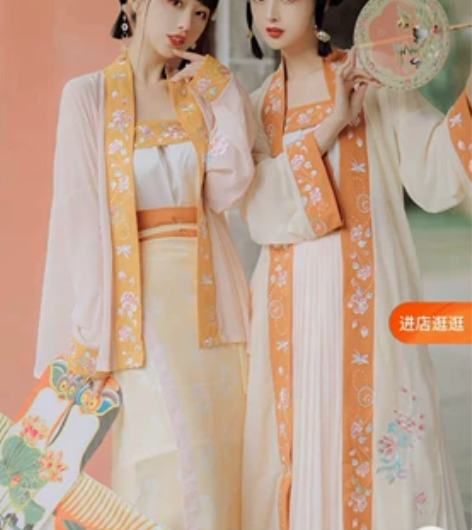 出 仙楚姬原创汉服女正品【初欢】 宋制对襟...