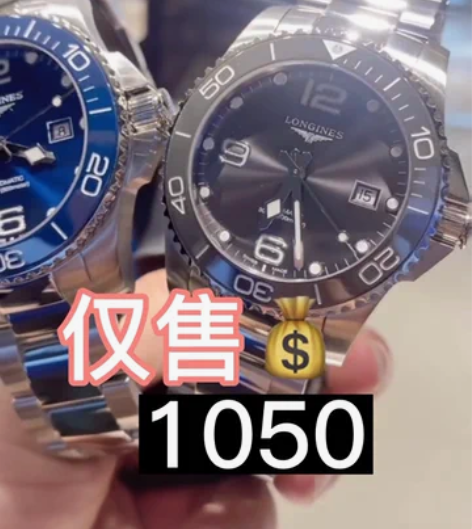 全新浪琴灰盘康卡斯运动手表41mm自动机械...