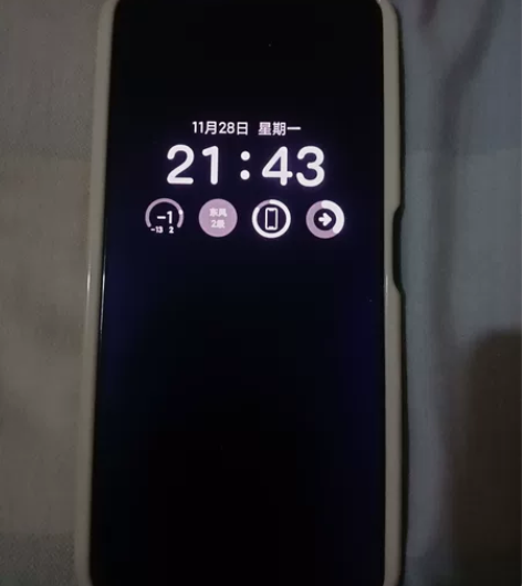 小米11青春版，8+256，颜色:清凉薄荷...