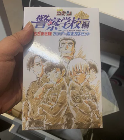 名侦探柯南 应募 警校组 仅拆盒，内袋未拆...